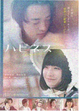 超清无删减影视资源